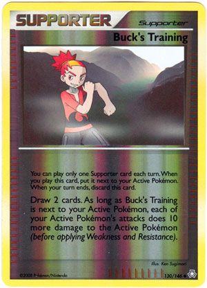 Bucks Training - 130/146 - Uncommon - Reverse Holo